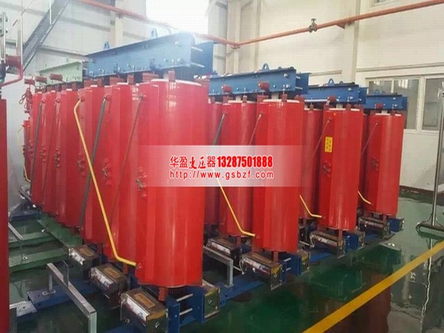 唐山SCB10-4000KVA干式变压器